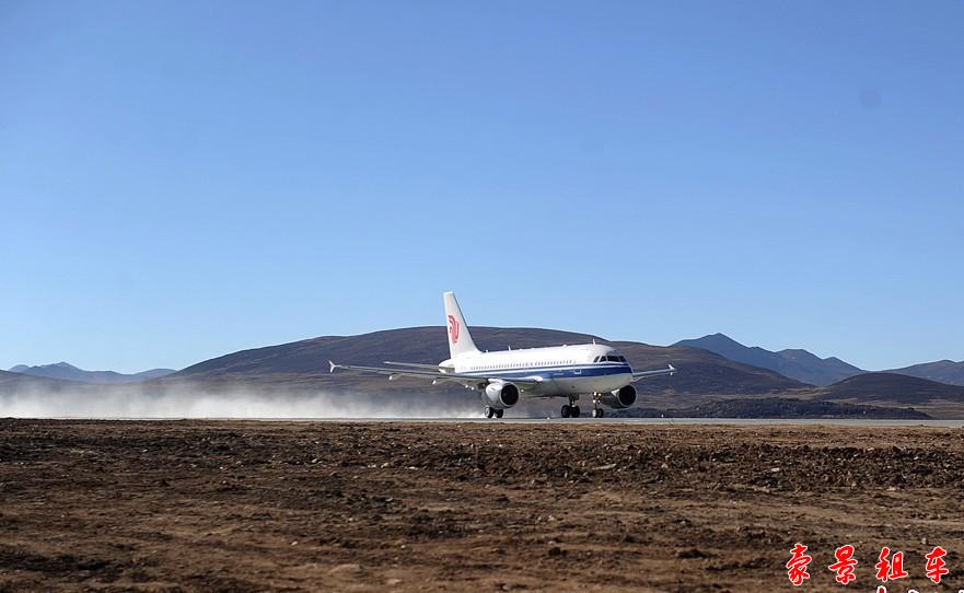 稻城亚丁旅游