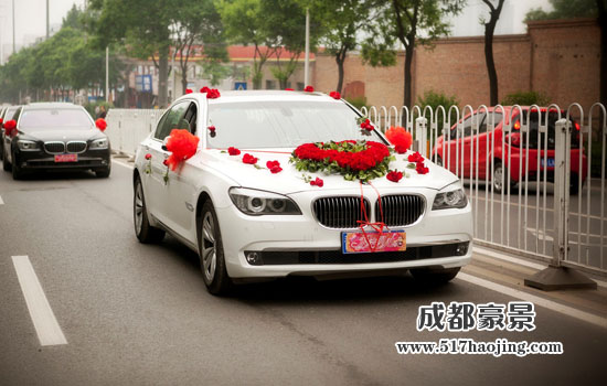 成都租婚车